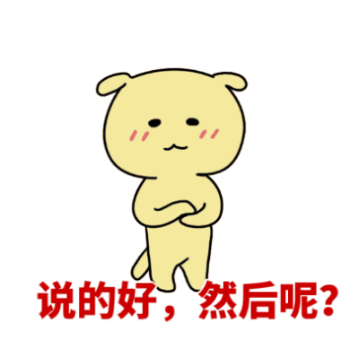 示例图片